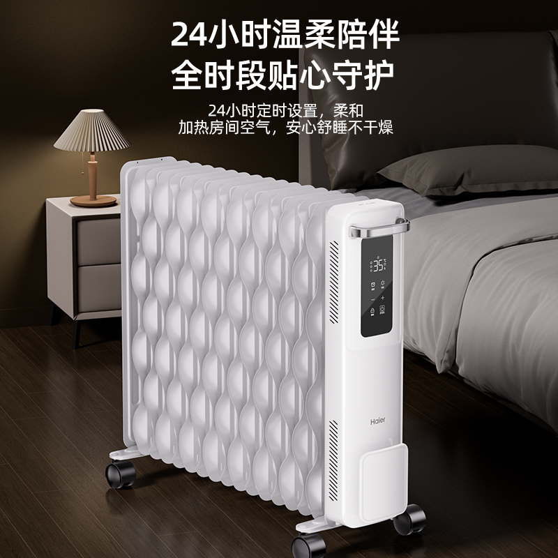 ʯīϩ͡ȡůú½ܵůƬůůů 12Ƭ-ʯīϩť-145mmƬ2200W ڡ