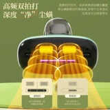 Haier Device Home Дом Маленький слой на ультрафиолетовом общежил общежитие стерилизации ультрафиолетового стерилизации общежитие общежития общежития общежития общежития общежития общежития общежития