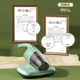 Haier Device Home Дом Маленький слой на ультрафиолетовом общежил общежитие стерилизации ультрафиолетового стерилизации общежитие общежития общежития общежития общежития общежития общежития общежития