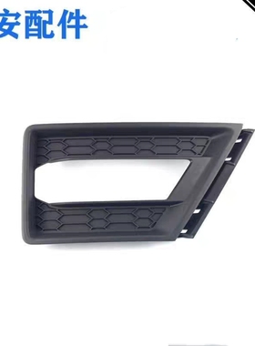 CS55雾灯框黑色雾灯盖前杠雾灯装饰框雾灯罩框cs55原厂框