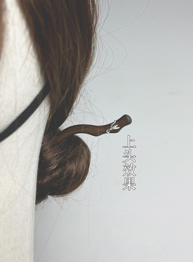 雅竹。新中式国风檀木簪子旗袍盘发头饰钗子日常通勤发簪高级步摇