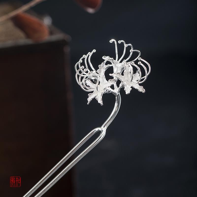 彼岸花发簪女纯银古代宫廷发钗古风汉服旗袍头饰曼珠沙华盘发簪子