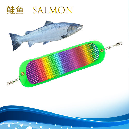 苦茶新款跨境拖钓道奇21cm28cm闪光板Fishing Flasher北美鲑鱼