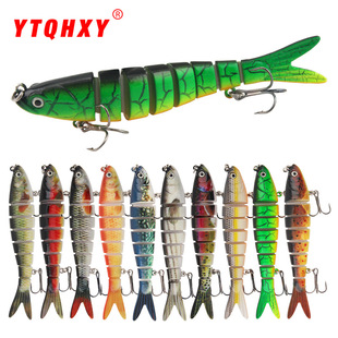 苦茶路亚饵 远抛投13.5cm23g多节段鱼米诺仿真硬饵假饵 跨境热款