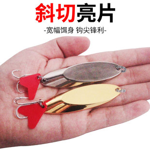 苦茶批发斜切亮片大角度旋转远投电镀 散装金属1g-28g金色银色