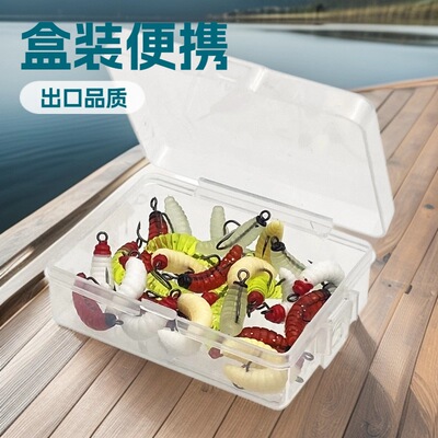 苦茶路亚饵软虫20mm0.45g马口钩蘸头面包虫仿生蛆虫软饵套装盒装