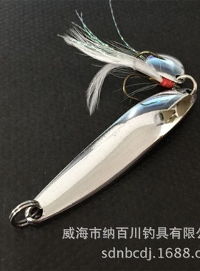 苦茶纳百川路亚 鲈鱼饵 远投勺型柳叶银色噪音片亮片 5/7/10/13g