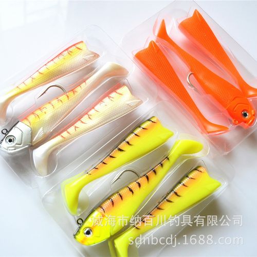 苦茶纳百川帕莱蒙 铅头深海大鱼 一头三尾可替换 路亚饵软饵