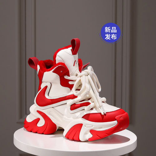 2024年秋冬新款增高7cm时尚厚底老爹鞋女运动休闲鞋女时尚休闲鞋