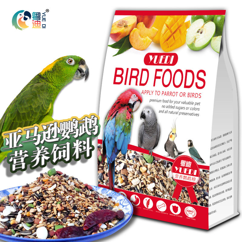 粵迪 雅馬遜鹦鹉糧食美洲黃帽鹦鹉鳥糧食蔬果混合種子營養糧500g在類目 寵物/寵物食品及用品, 鳥類及用品, 鳥食中 - 來自Buy2taobao.com提供專業的淘寶代購服務