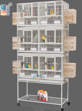 三层大型群鸟笼鹦鹉笼繁殖笼大号玄凤虎皮牡丹配对笼A307