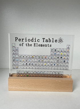 工厂直营亚克力高透水晶办公室摆件定制