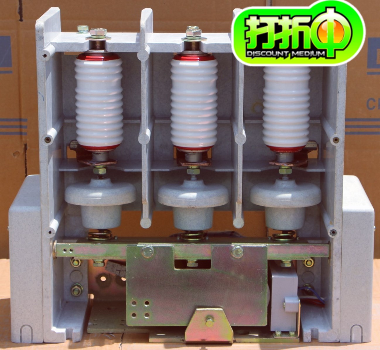 JCZ5-400A/12KV高压真空接触器JCZ5-12D/400A 220V JCZ5-12J/400A