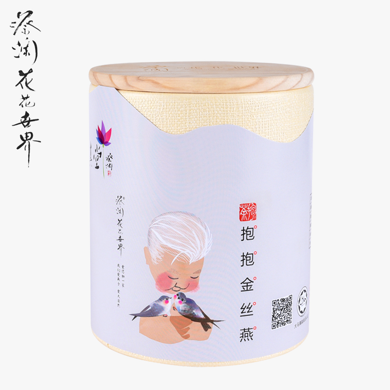 蔡瀾花花世界x松真堂 馬來西亞進口溯源碼 燕盞燕窩官方正品50g在類目 傳統滋補營養品, 燕窩中 - 來自Buy2taobao.com提供專業的淘寶代購服務