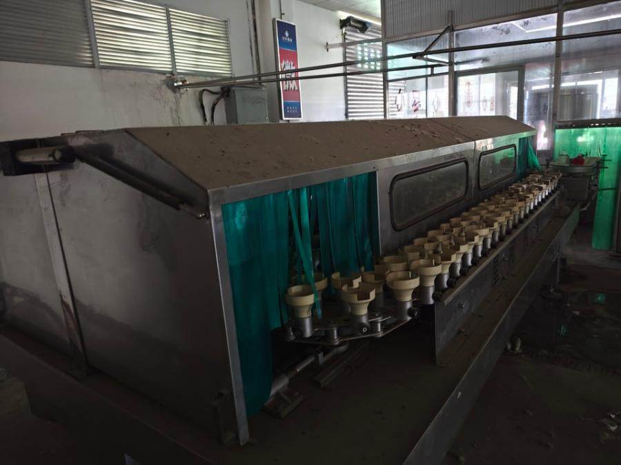 1月29日绵阳某公司名下的机器设备一批网络拍卖公告