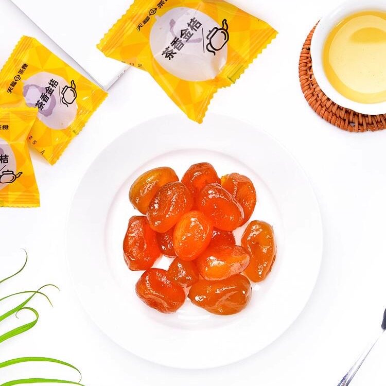 新品天福茗茶 茶香金桔蜜饯220G 金桔干果脯果干休闲食品零食小吃