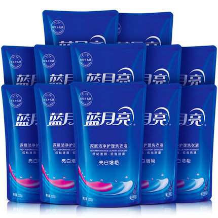 蓝月亮洗衣液袋装机洗专用薰衣草香袋装补充装家用全袋官网正品