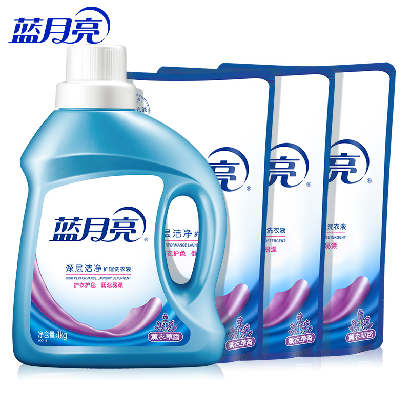 蓝月亮洗衣液 机洗专用 瓶装薰衣草香包邮促销组合装官网正品实惠