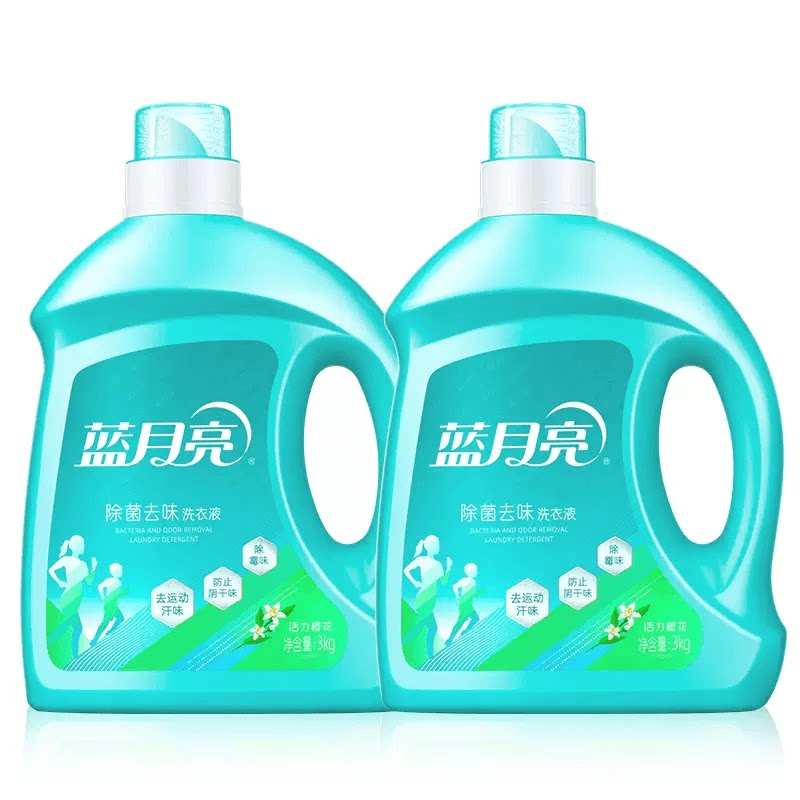 蓝月亮官方旗舰店官网正品洗衣液活力橙花除菌去味3kg瓶*2实惠装
