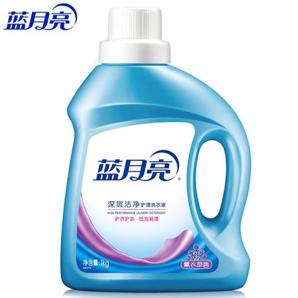 蓝月亮洗衣液瓶装袋装薰衣草香家用袋装补充装家庭套装深层洁净