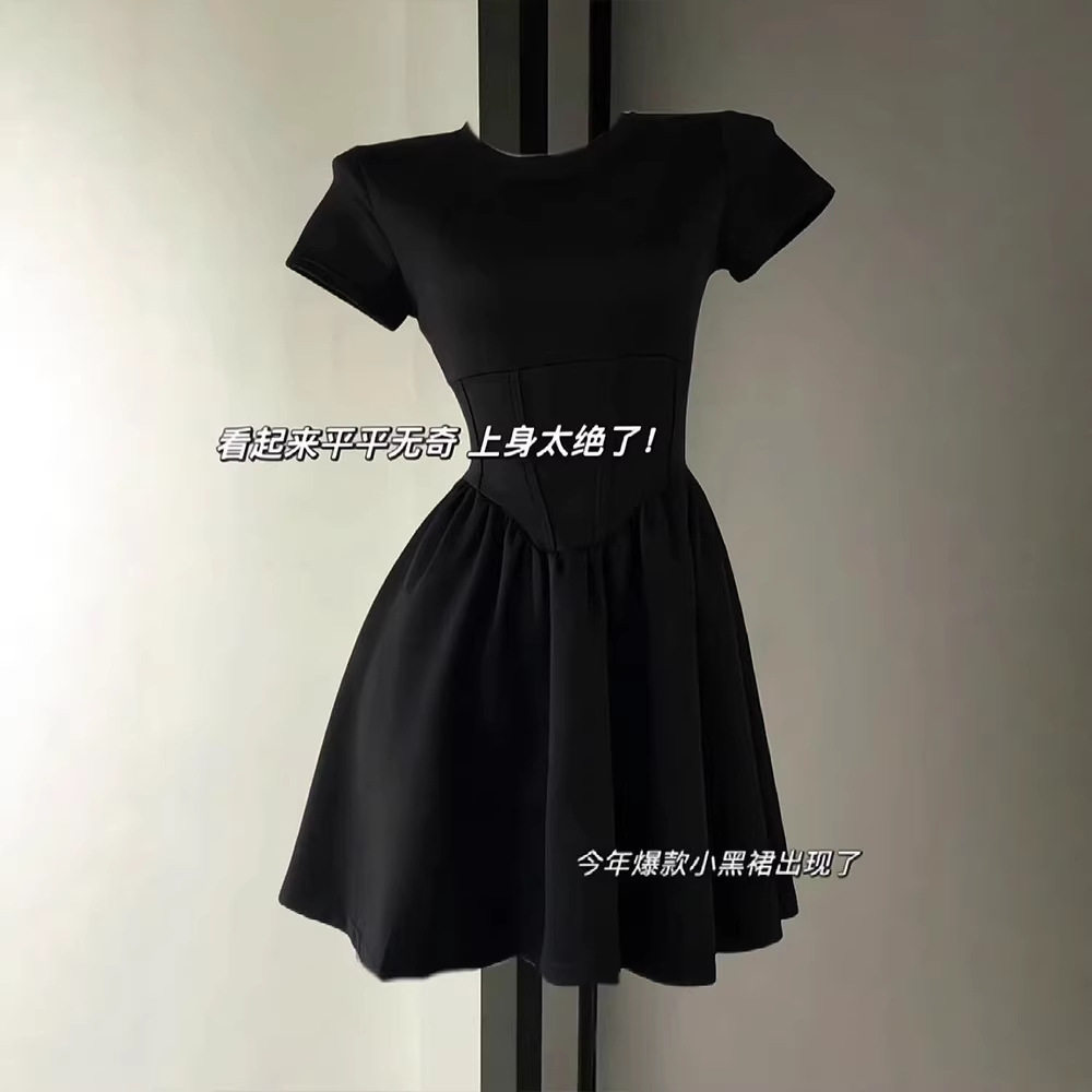 黑色a字短裙子掐腰小2026