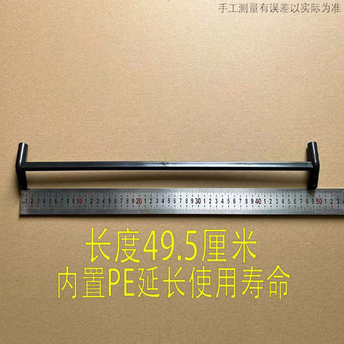 金狸钢棚遮阳伞工字连接通用