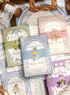 复古无尽诗迷你信纸信封套装 原创文艺ins高级感男女浪漫告白信笺