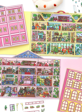 infeelme 今日营业20.0立体造景贴纸 可爱ins微缩场景手工diy贴画