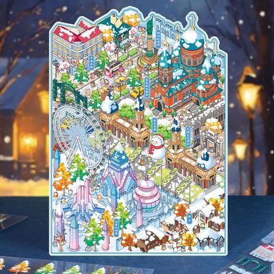 语闲城市篇相逢哈尔滨造景贴纸