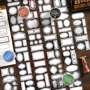 抒写框可书写模切手帐胶带文艺ins轻复古边框手帐diy备忘标签贴纸