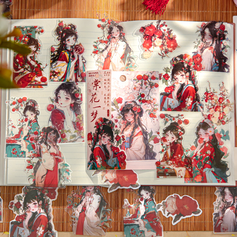 纸先生贴纸包花想容古风人物女孩
