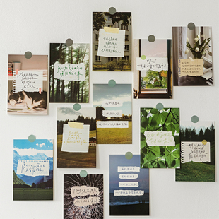 开始从平淡日子感受快乐明信片 文艺ins清新风景文字留言装饰卡片