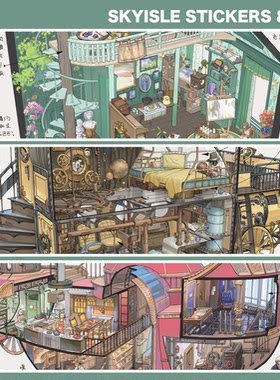 天空岛8.0手稿风diy立体造景贴纸