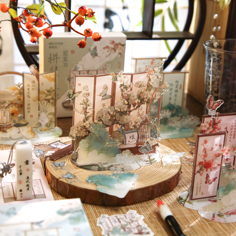 亚克力立牌国风diy摆件装饰礼物