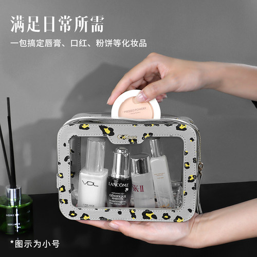 Ciffnoo琪斐诺透明视窗化妆包