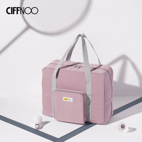 Ciffnoo琪斐诺便携行李袋