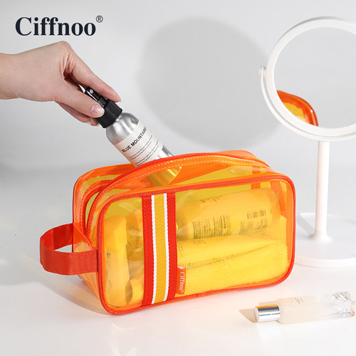 Ciffnoo/琪斐诺彩色洗漱包便携