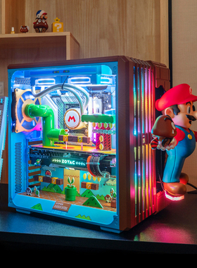 FUXK 超级水管工 13代酷睿i7 13700K RTX4070Ti 台式水冷电脑主机