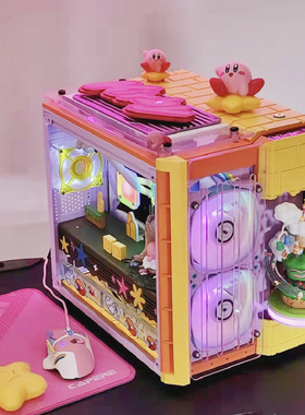 FUXK 水冷MOD定制 星之卡比 飞天小女警 4070TIS 游戏 ITX 台式机