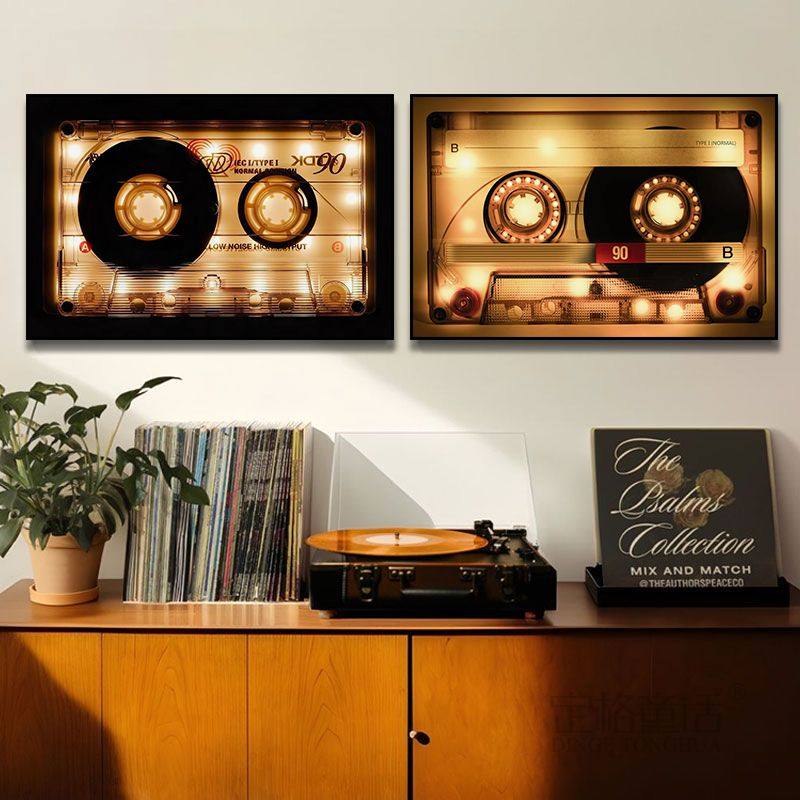 复古黑胶唱片CD客厅沙发背景墙装饰画磁带壁画小众艺术卧室挂画