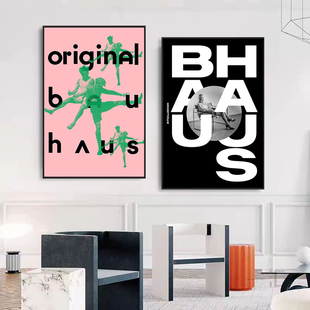 简约抽象艺术BAUHAUS海报挂画北欧风包豪斯客厅卧室工作室装饰画