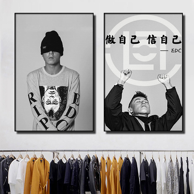 陈冠希潮流clot装饰画藤原闪电