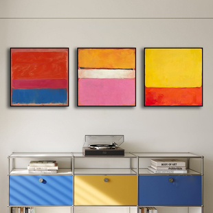 马克罗斯科抽象客厅装饰画现代简约极简色块小众艺术餐厅卧室挂画