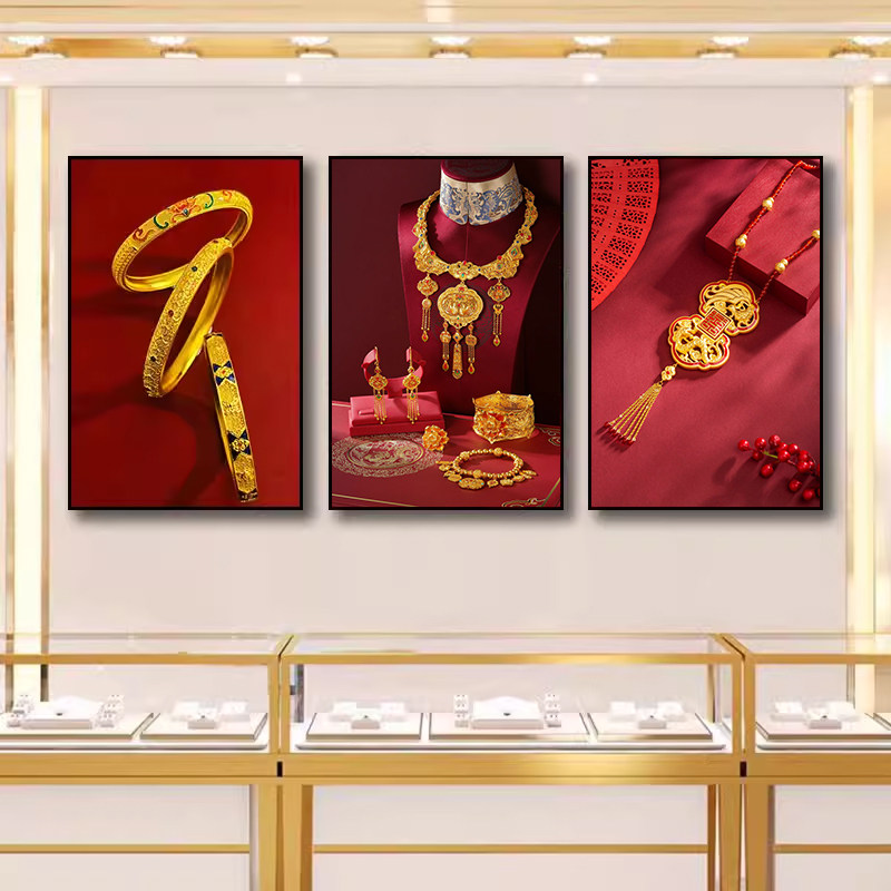 婚戒婚庆吊坠项链手镯黄金首饰挂画珠宝店典当行黄金回收店装饰画