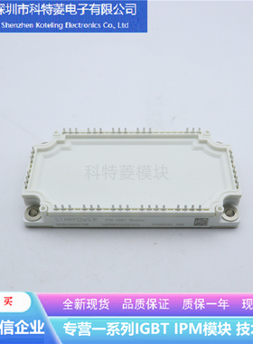 GD150PIY120C6SN变频器配件IGBT模块全新150A-1200V原装质量保证
