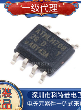 原装 AT24CM01-SSHD-T SOP-8 存储器EEPROMs-串行 储存IC 贴片