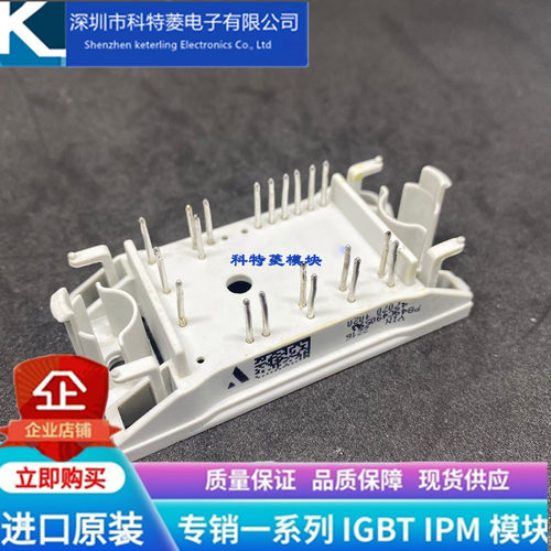 P849C4905模块变频器配件全新V