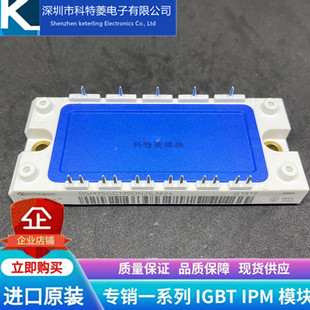 BSM25GD120DLC 模块变频器配件全新25A 1200V原装质量保证直拍
