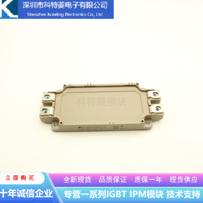 2MBI300XNA-170-50变频器配件全