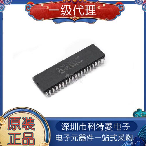 PIC18F452IPPIC18F452封装PD